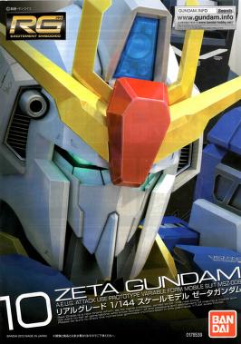 Bandai RG Zeta Gundam : Free Download, Borrow, and Streaming 